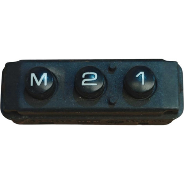 Botão Comando Banco Citroën C5 2008 A 2012 96602084xt