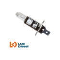 Lâmpada H1 Farol Alto Baixo Neblina Philips Standard 12v 55w