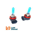 Par Lampada Super Branca H11 8500k 12v 55w