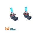 Par Lampada Super Branca 9005 Hb3 8500k 12v 55w