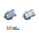 Par Lampada Super Branca 9006 Hb4 8500k 12v 55w