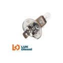 Lâmpada H1 Farol Alto Baixo Neblina Philips Standard 12v 55w