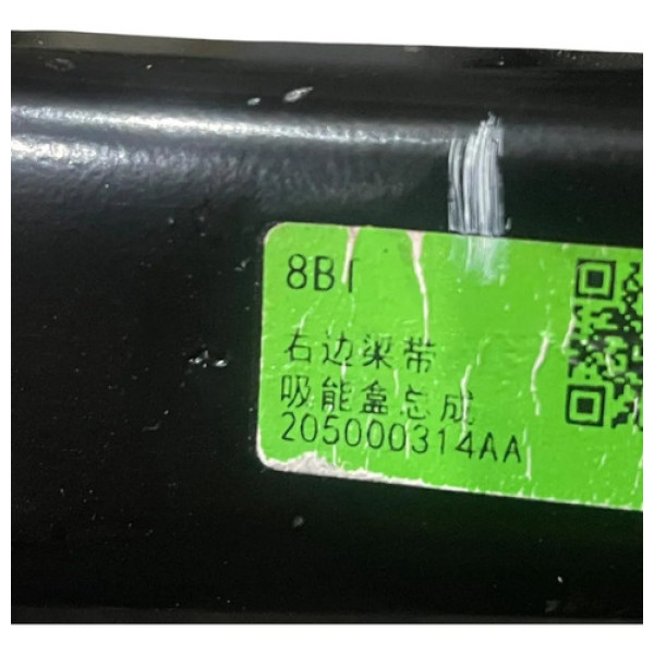 Suporte Agregado Esquerdo Chery Omoda 5 Hev 2025 2026