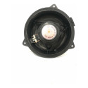 Alto Falante De Porta Dianteiro Esquerdo Tiggo 7pro 1.6 2023 Preto