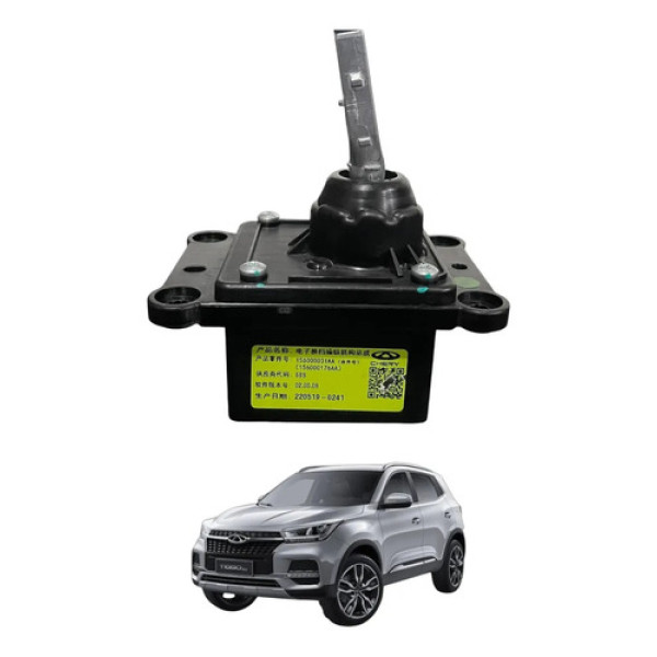 Alavanca Cambio Chery Tiggo 5x Pro 1.5 2024 A 2025