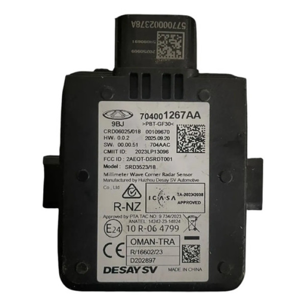 Modulo Ponto Sego Traseiro Direito Chery Omoda 5 Hev 2025