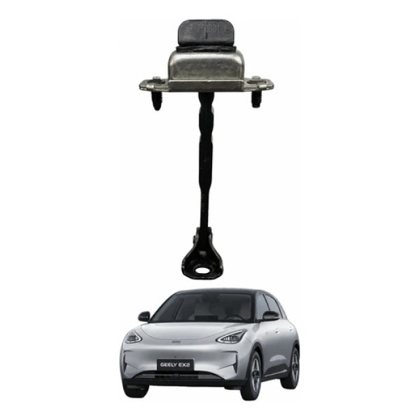 Limitador De Porta Dianteira Direita Geely Ex2 2025 2026