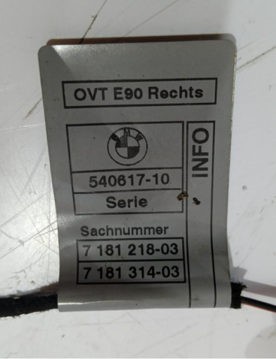 Led Porta Dianteira Direita Bmw X1 2012 2013 2014 Led