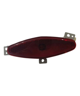 Luz Forro Porta Dianteira Direita Jac J3 2011 - 2013 Luz Forro Porta Dianteira Direita Jac J3 2011 - 2013