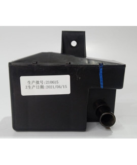 Caixa Carbono Filtro Canister Chery Tiggo 7 1.5 Turbo 2021 Caixa Carbono Filtro Canister Chery Tiggo 7 1.5 Turbo 2021