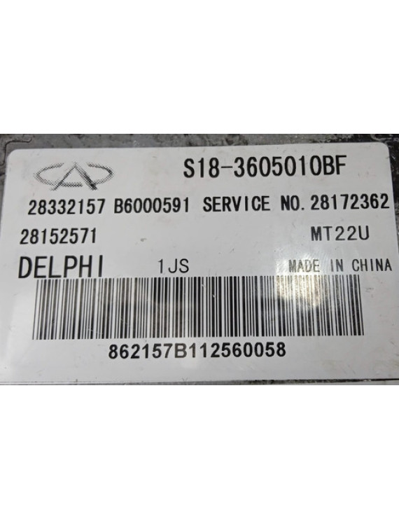Módulo De Injeção Chery S18 2012 2013 2014 / S18-3605010bf