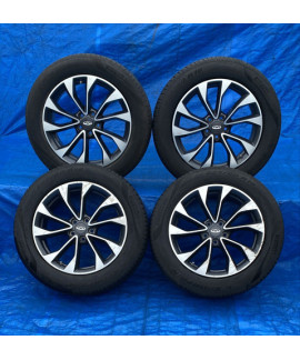 Jogo De Rodas Aro 18 Chery Tiggo 7 2021 2022 Prateado