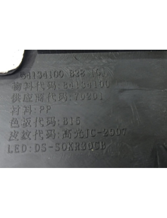 Luz De Freio Break Light Lifan 530 2014 2015