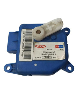 Atuador Caixa Ar Cielo 1.6 2010 - 2015 Bn56108029e