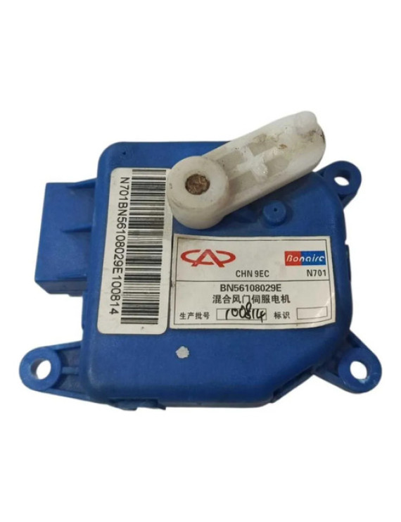 Atuador Caixa Ar Cielo 1.6 2010 - 2015 Bn56108029e