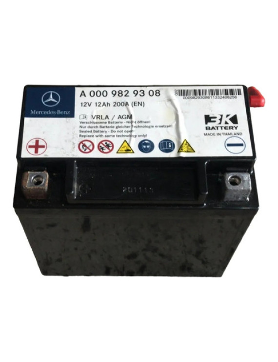 Bateria Auxiliar Mercedes E250 E350 2014 2015 2016 Esquerdo