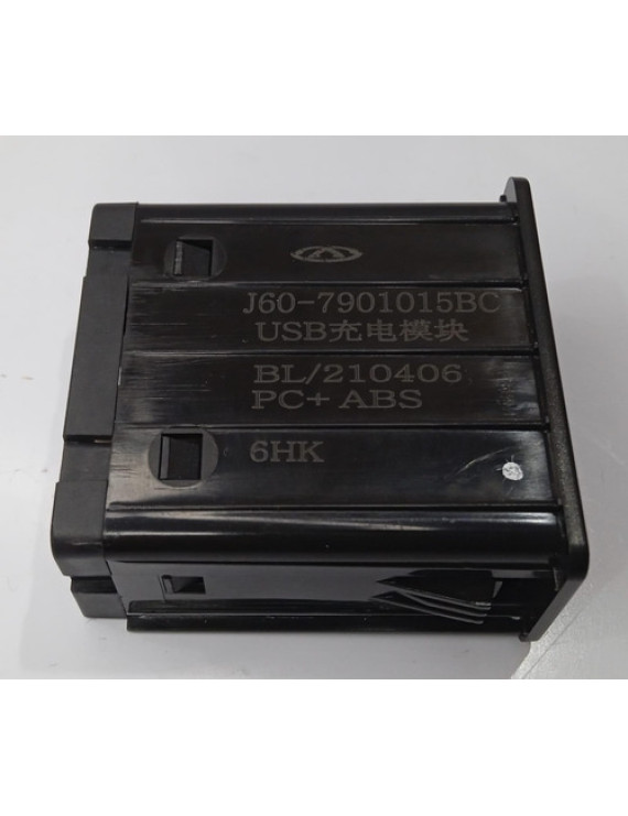 Entrada Usb Chery Tiggo 7 2020 2021 2022 2023