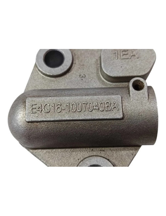 Tensor Esticador Corrente Tiggo 5x 7x 1.5 Flex 2019 - 2022