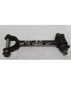 Braço Menor Tirante Traseiro Esquerdo Ford Edge 2011 - 2014 Braço Menor Tirante Traseiro Esquerdo Ford Edge 2011 - 2014