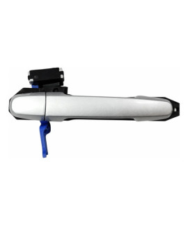 Maçaneta Externa Traseira Direita Corolla 2009 - 2014 Prateado Traseira Maçaneta Externa Traseira Direita Corolla 2009 - 2014 Prateado Traseira
