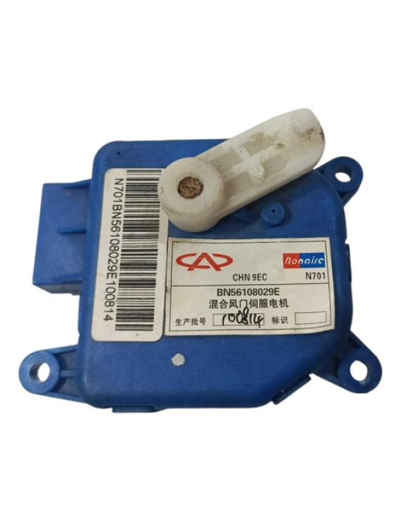Atuador Caixa Ar Cielo 1.6 2010 - 2015 Bn56108029e