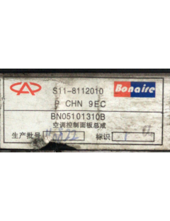 Controle Ar Condicionado Chery Qq 2011 2012 Preto