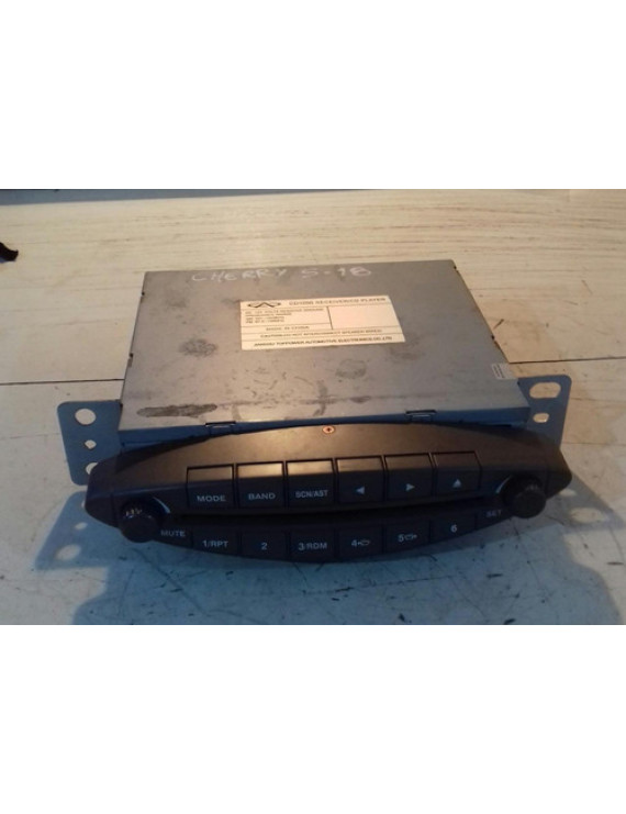 Cd Player Cherry S18 2012