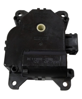 Motor Atuador Caixa Ar Civic 2012 - 2016 / 1138002980 Preto Motor Atuador Caixa Ar Civic 2012 - 2016 / 1138002980 Preto