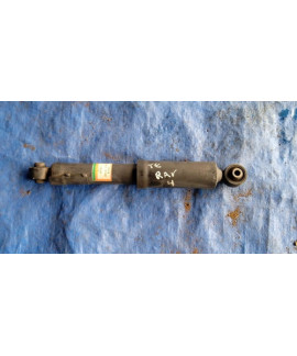 Amortecedor Traseiro Esquerdo Rav4 2013 2014 2015 2016 Amortecedor Traseiro Esquerdo Rav4 2013 2014 2015 2016