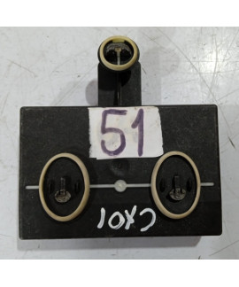 Módulo Porta Dianteira Esquerda Audi Q5 2017 / 8k0959793r Módulo Porta Dianteira Esquerda Audi Q5 2017 / 8k0959793r