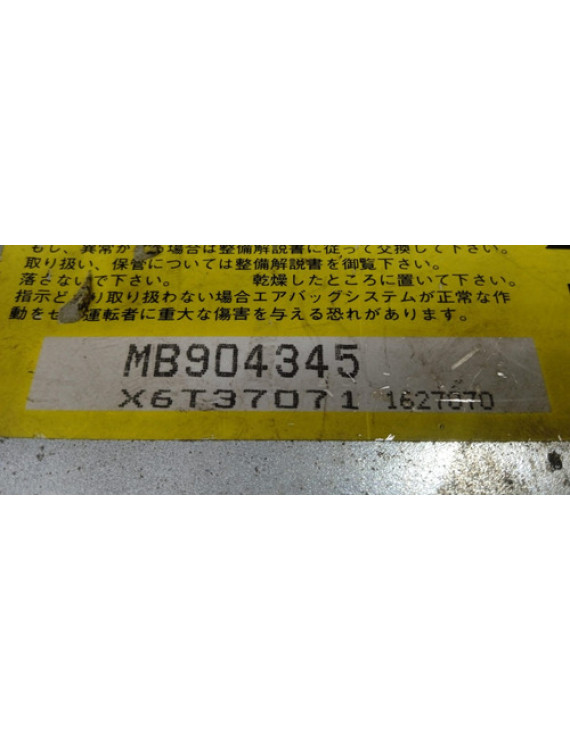 Módulo Controle 3000gt 1994 / Mb904345