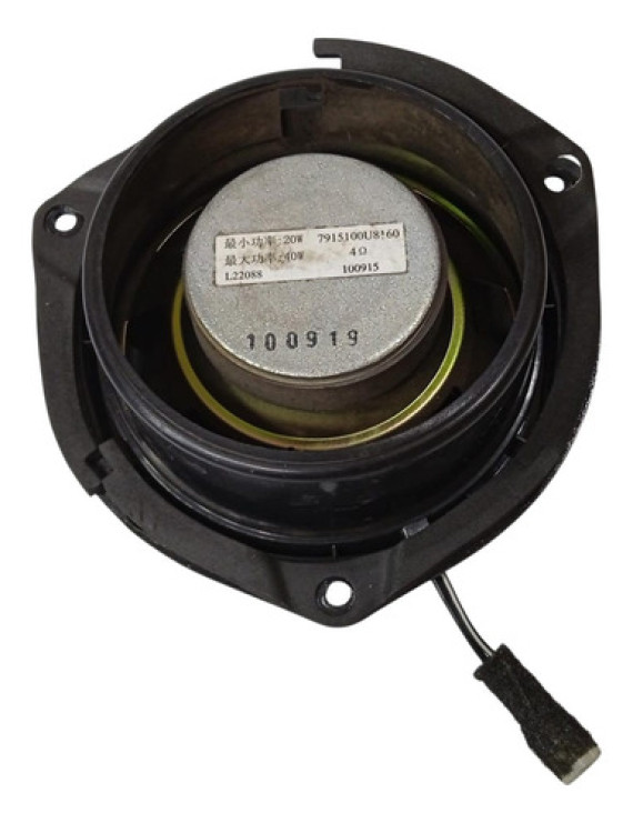 Alto Falante Porta Dianteira Jac J3 2011 - 2015 Preto