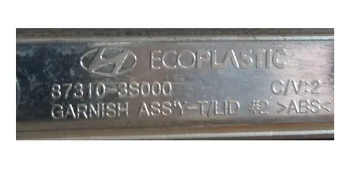 Aplique Tampa Traseira Sonata 2011 - 2015 / 87310 3s000