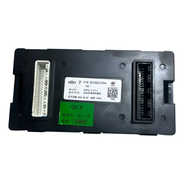 Módulo Ar Condicionado (301000149aa) Chery Tiggo 7 21/25