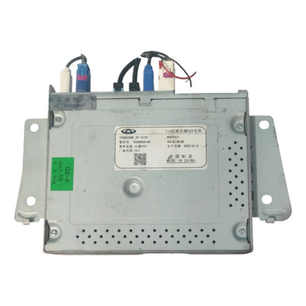 Módulo Som Rádio Multimídia (tp9267k09) Chery Tiggo 8 20/24 Prateado