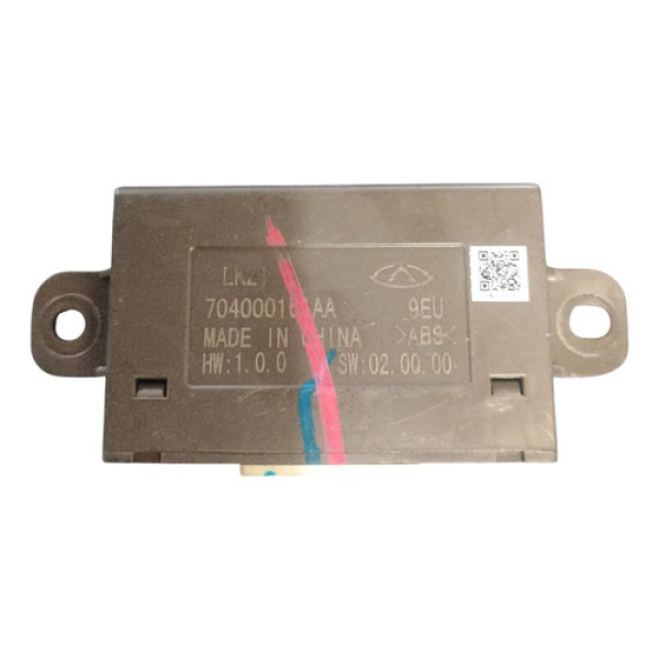 Módulo Trava Elétrica (704000161aa) Chery Tiggo 8 2022/24