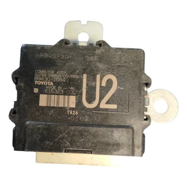 Módulo Retrovisor D.(8943016040)toyota Corolla Cross 22/26
