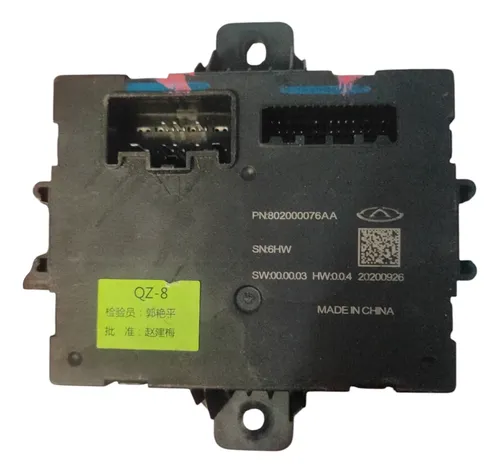 Módulo Porta Malas (802000076aa) Chery Tiggo 8 2022/23