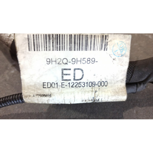 Chicote Do Motor Discovery 4 3.0 V6 Tdv6 9h2q9h589ed