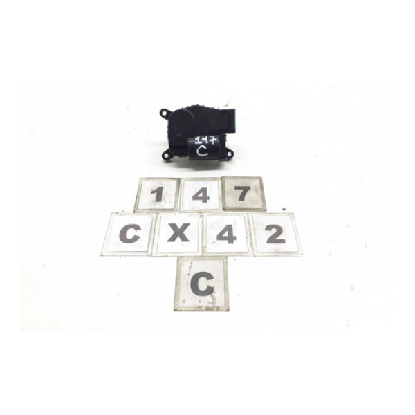Motor Atuador Circulacao Argo Cronos Pulse Fastback 17 A 25