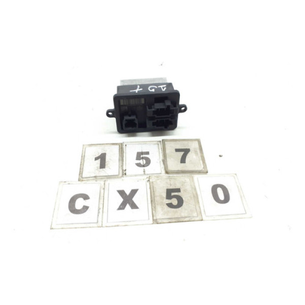 Resistencia Ar Condicionado Renegade Toro Compass 2017 A 21