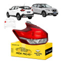 Lanterna Traseira Nissan Kicks 2017 A 2021 Sv Limited Le Esquerdo/motorista Vermelho