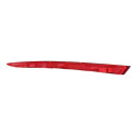 Refletor Parachoque Traseiro Byd Song Plus 2023 A 2025 Ld Vermelho