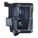 Kit Completo Farol Jaecoo 7 2025 2026 2027 Led Drl C/motor Ambos Lados