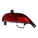 Refletor Olho De Gato Chery Tiggo 5x 2019 20 21 22 A 2026 Le Vermelho