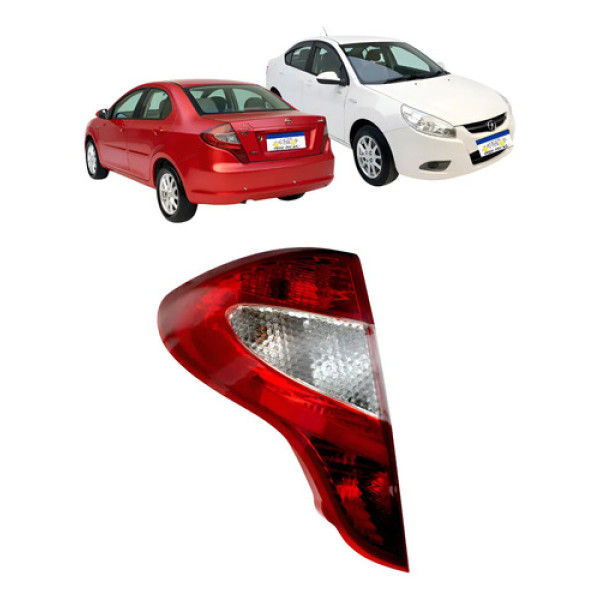 Lanterna Traseira Jac J3 Sedan 2012 2013 Esquerdo C/soquete Esquerdo/motorista Esquerdo