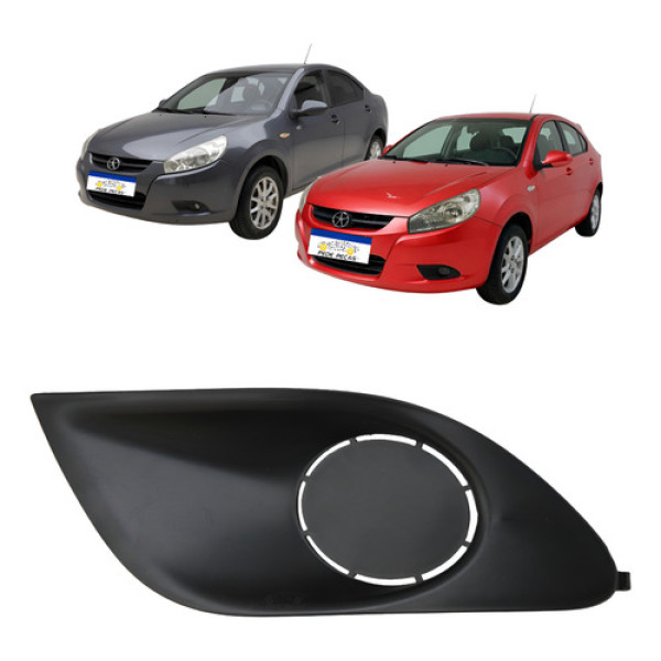 Moldura De Milha Jac J3 2010 2011 A 2013 Sem Furo Esquerdo Preto Esquerdo