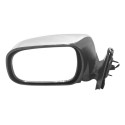 Retrovisor Hilux Sw4 Srv Sr 2005 A 2011 Eletrico Cromado