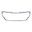 Moldura Friso Grade Peugeot 208 2017 2018 2019 Cromado Cromado