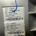 Modulo Ignicao Byd Dolphin Mini 2024 2025 Ekea2126080 Preto